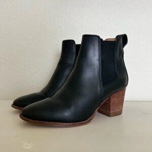 Madewell The Regan Boot